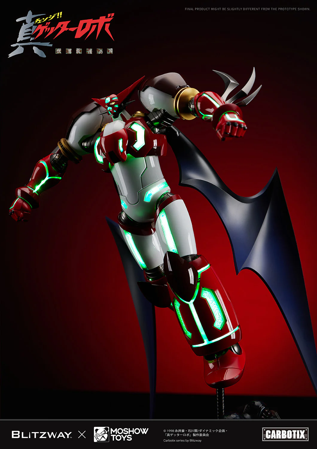 Product image 34