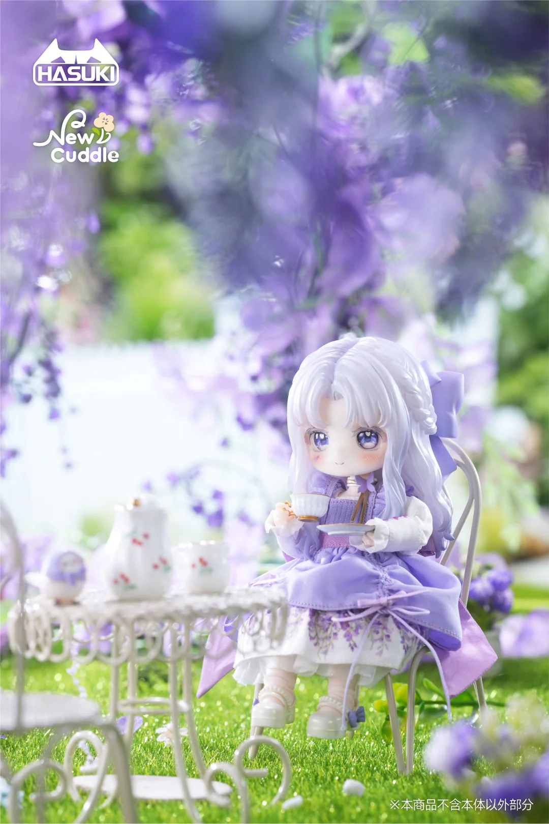 Product image 11
