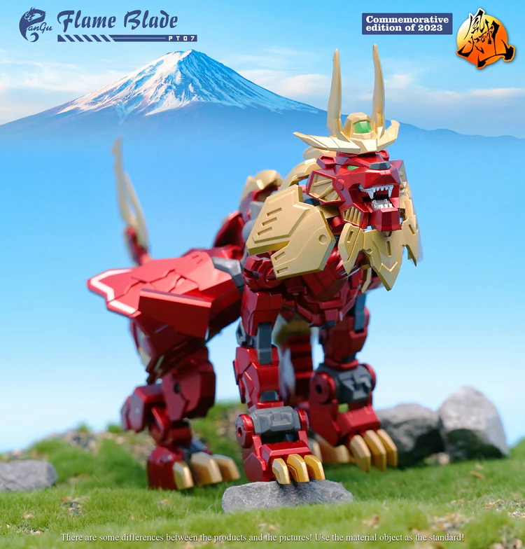 Product image 13