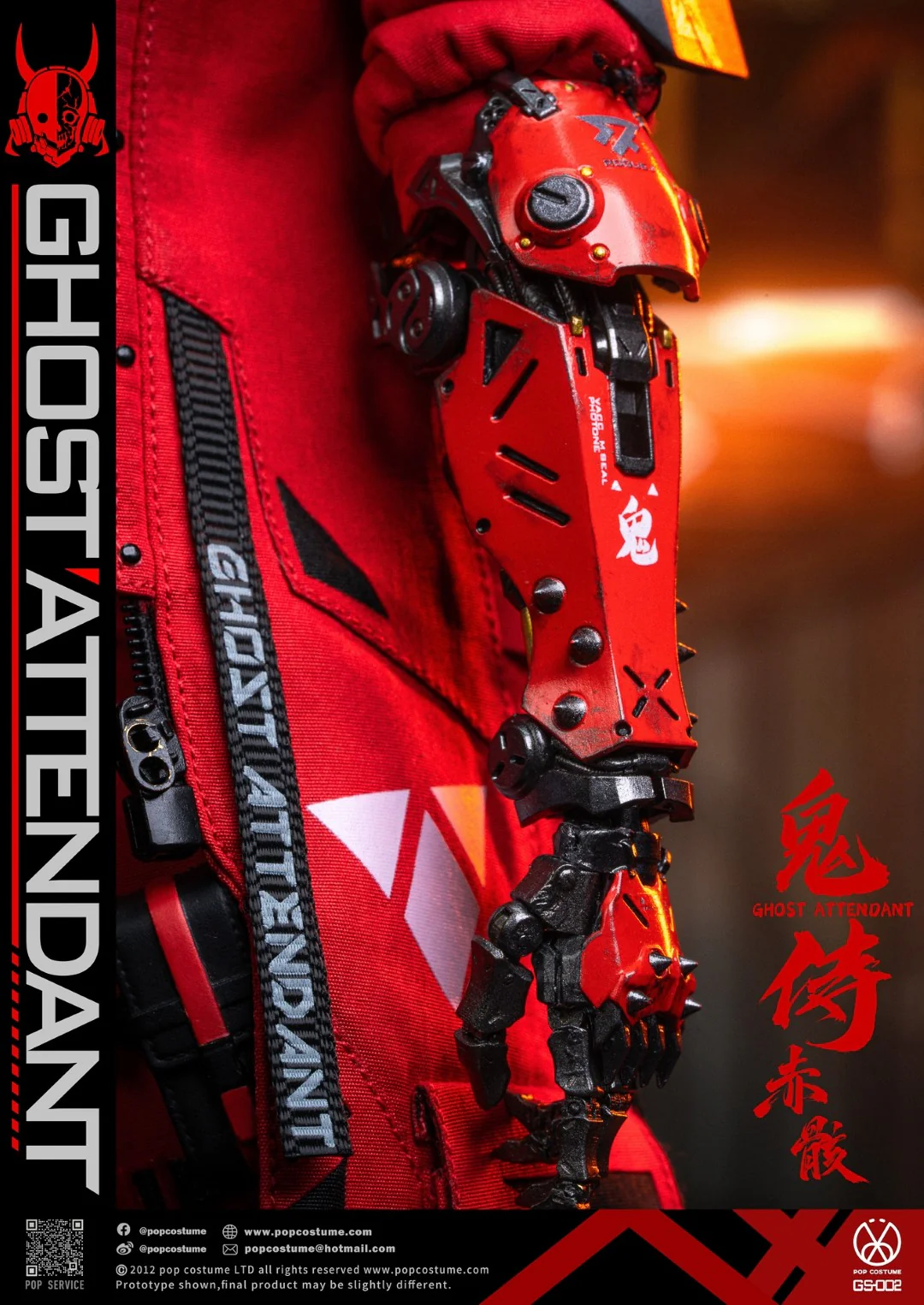 Product image 21
