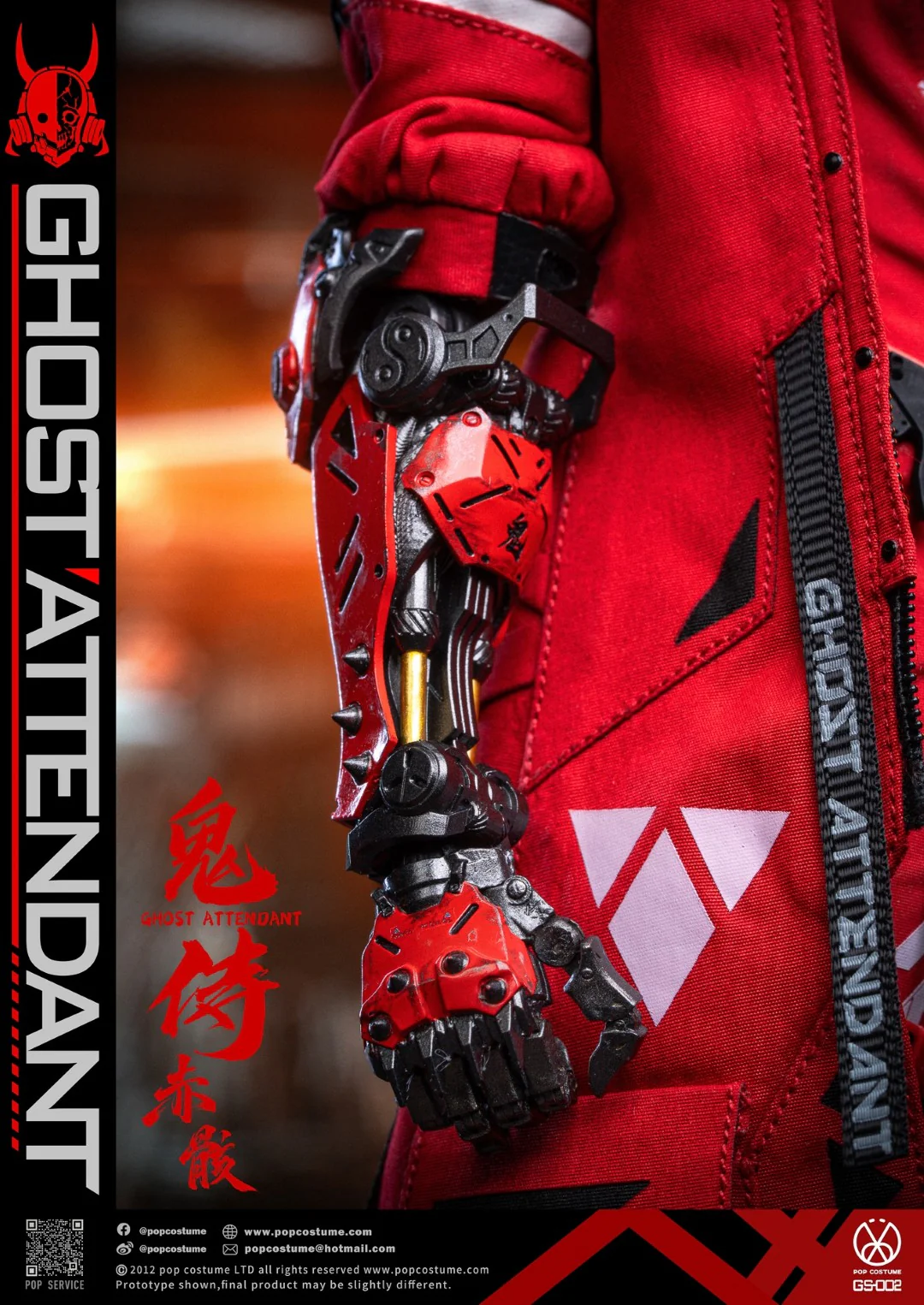 Product image 24