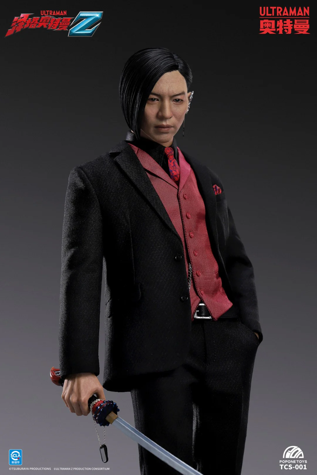 Product image 12