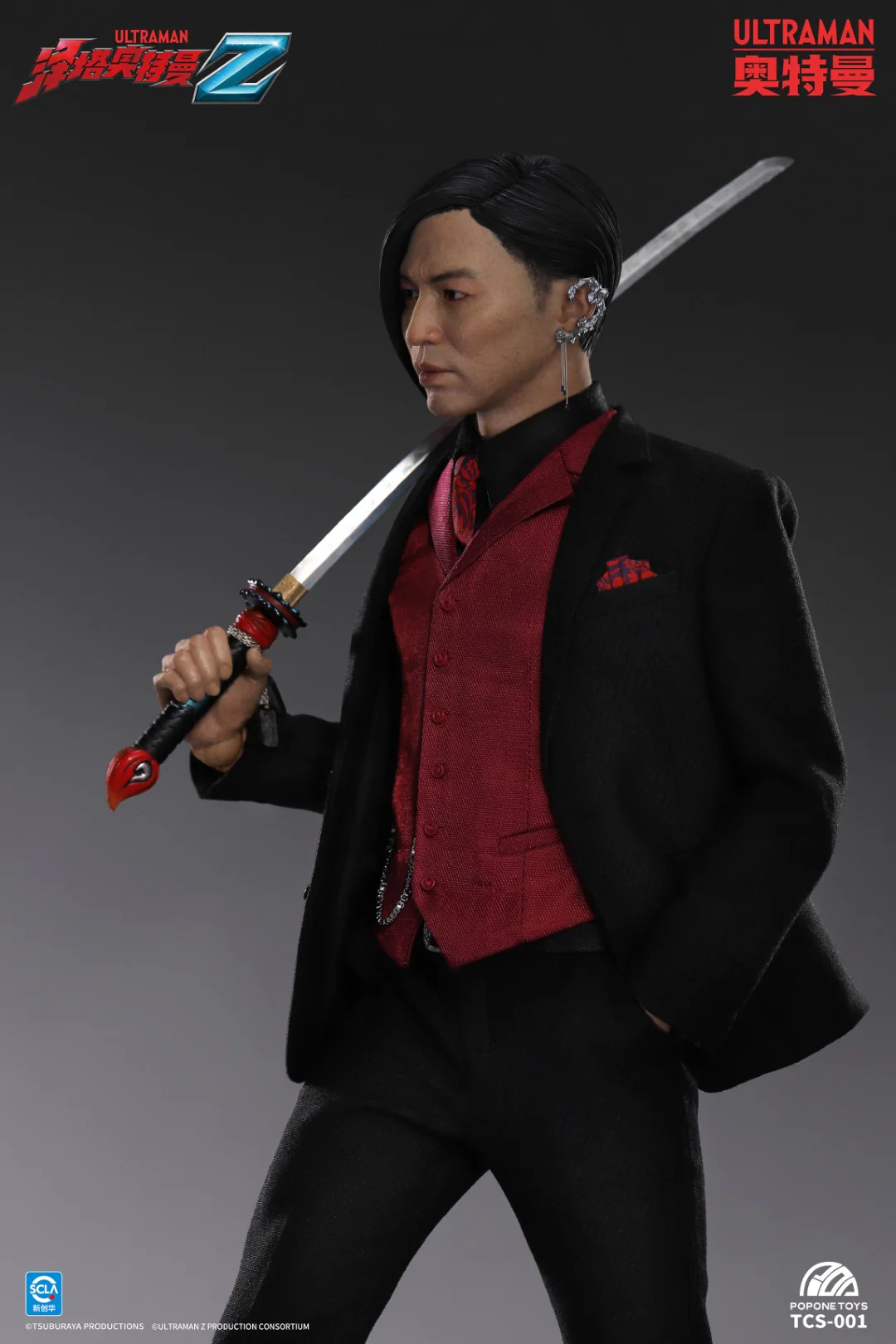 Product image 16