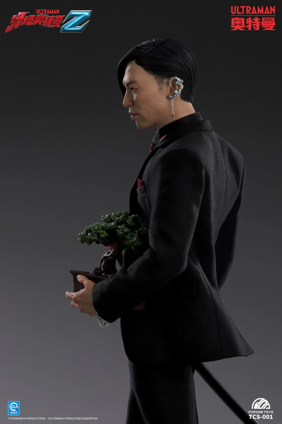 Product image 17