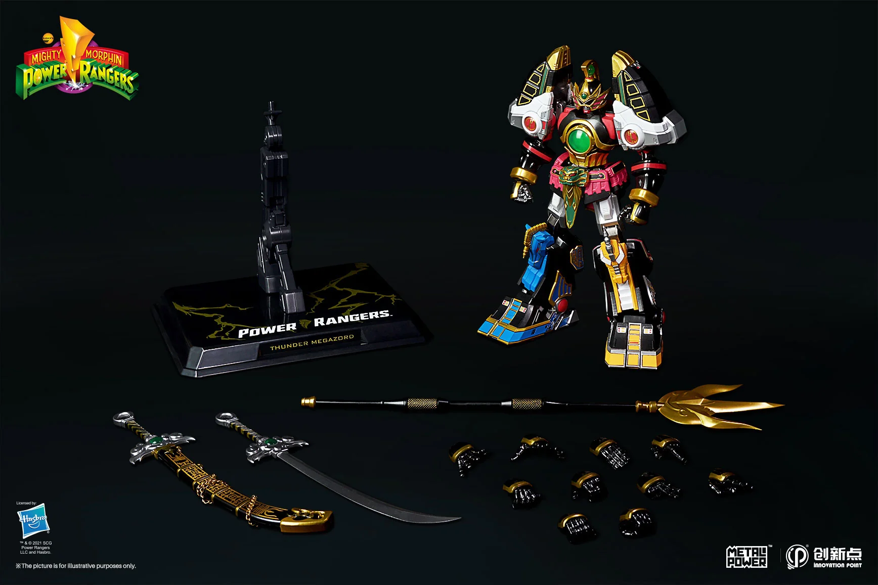 Product image 10