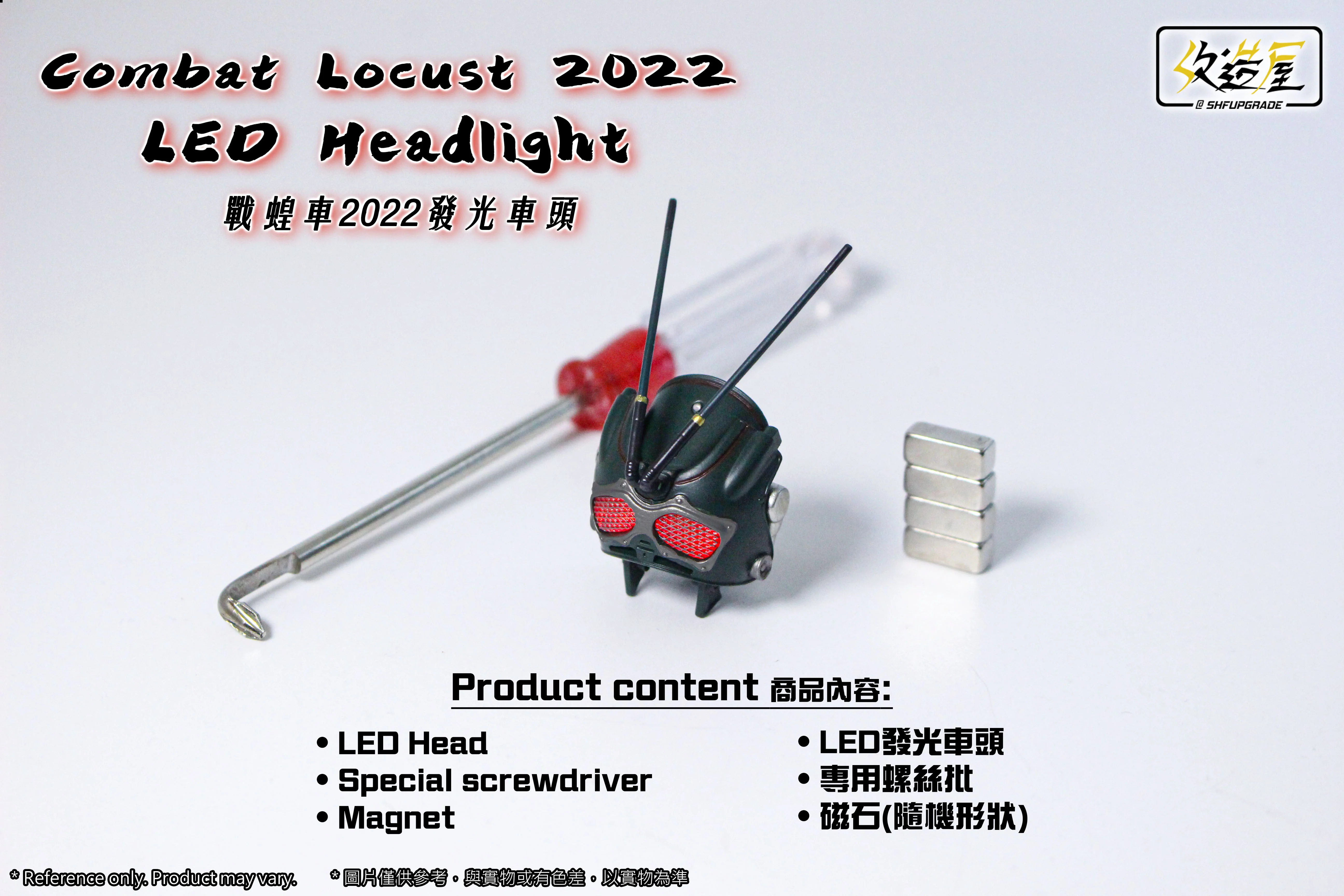 Product image 5