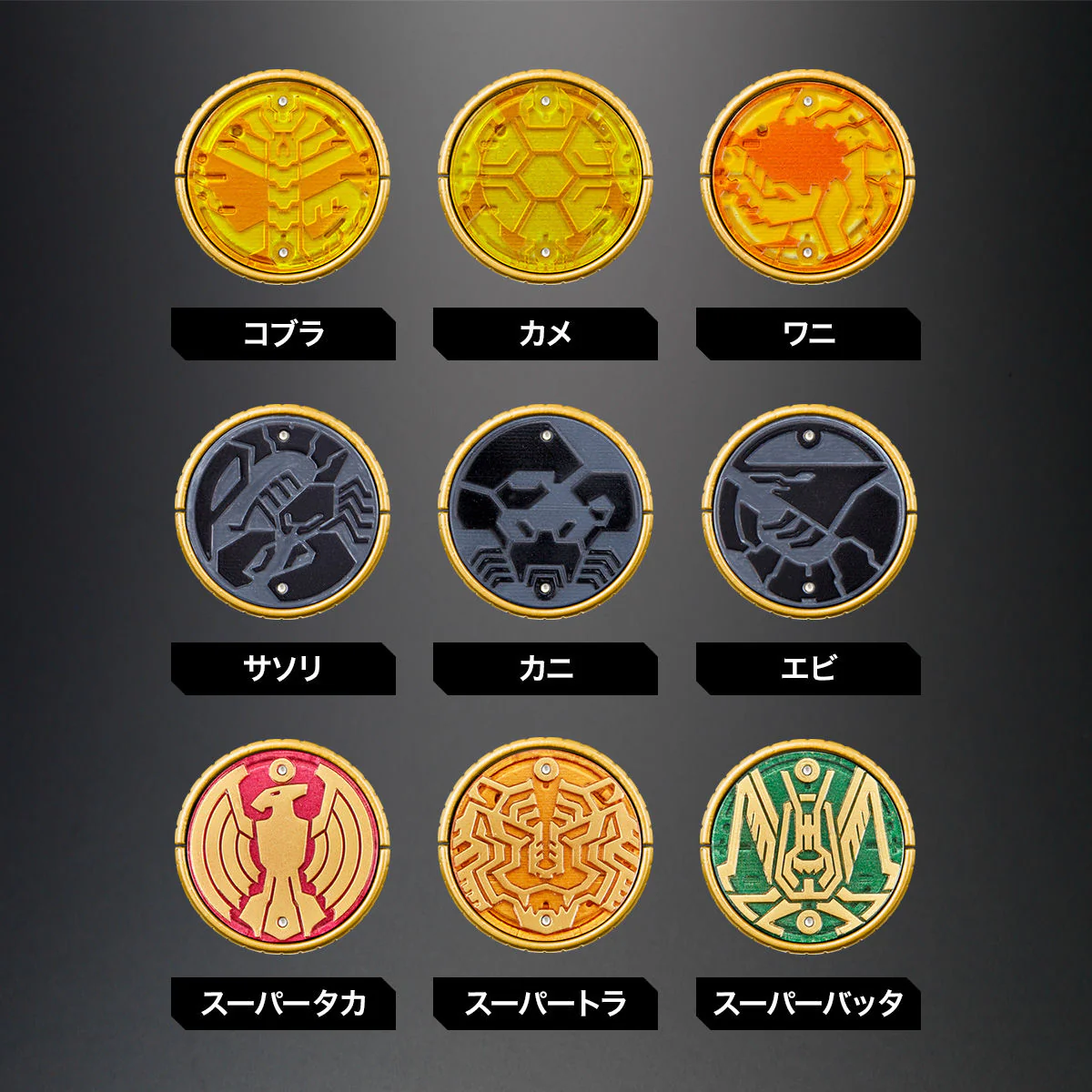 Product image 9