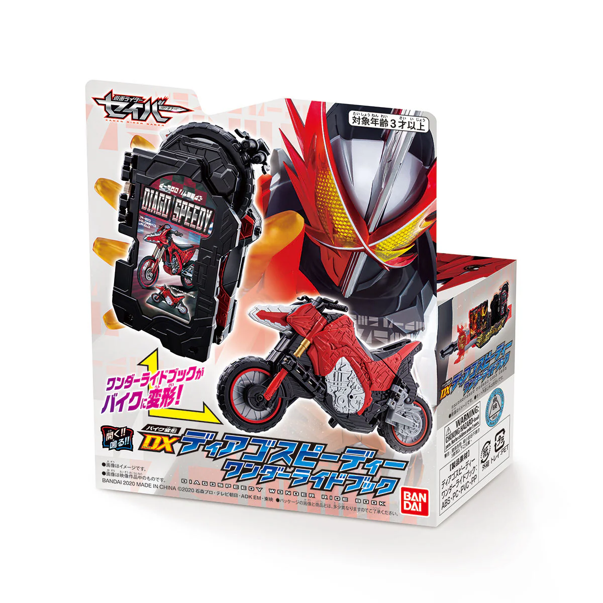 Product image 8