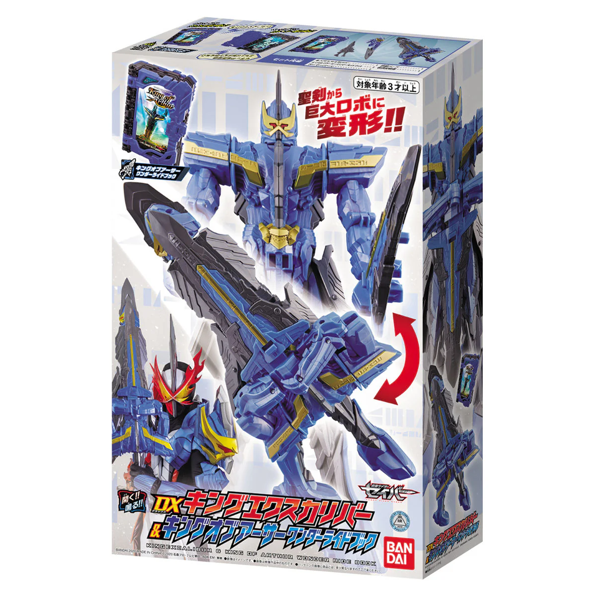 Product image 10