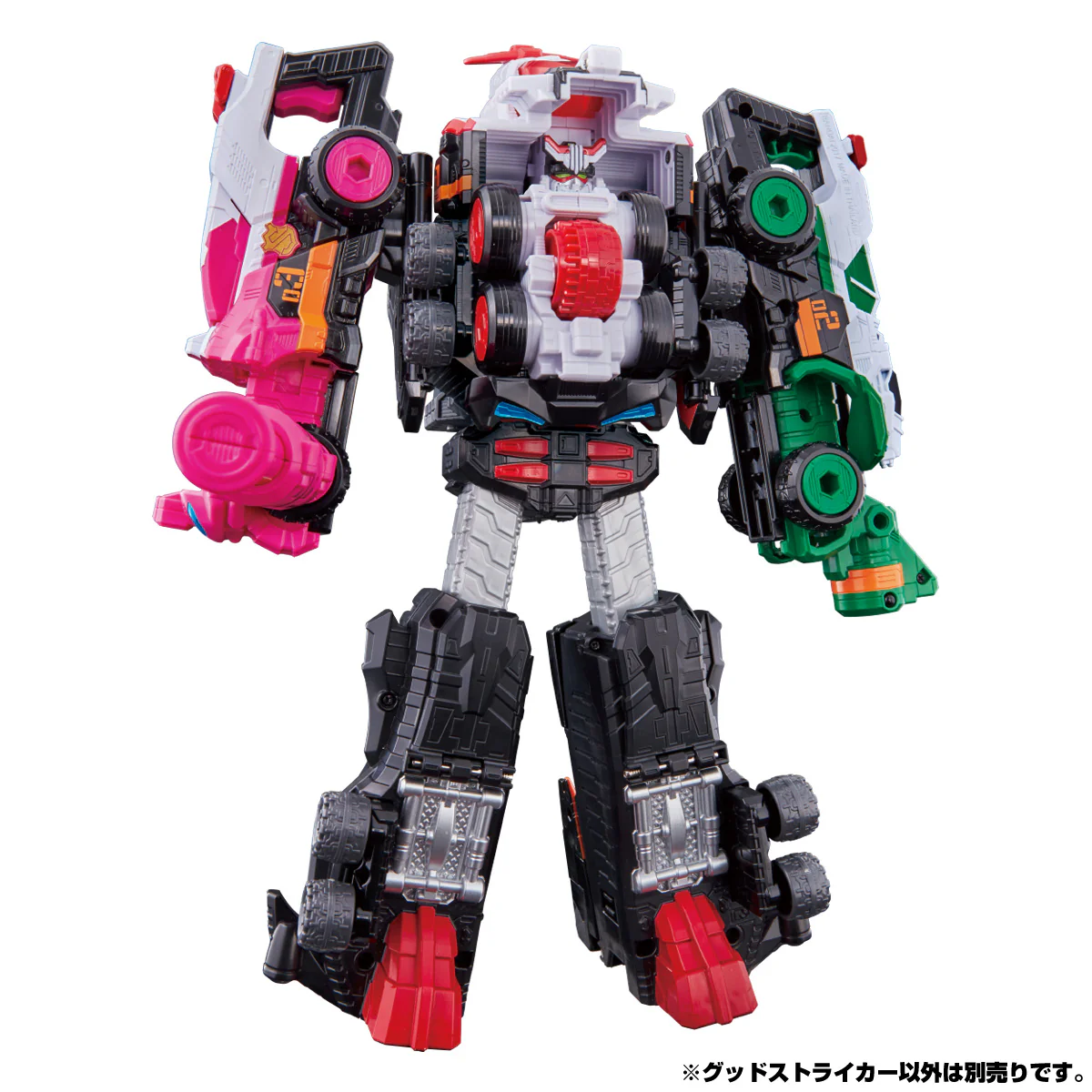 Product image 8