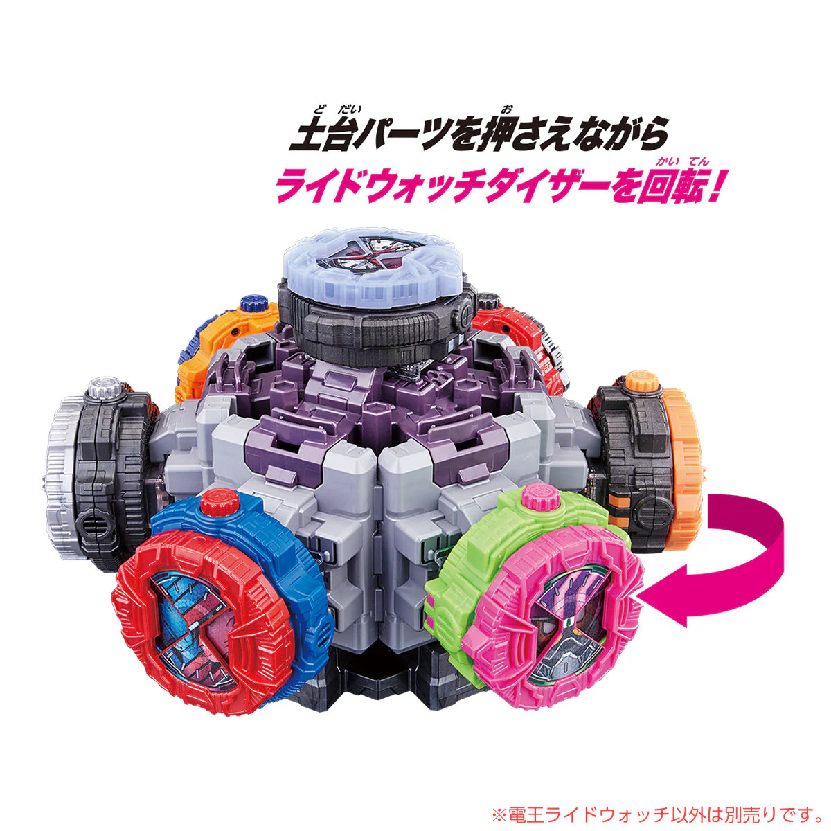 Product image 4