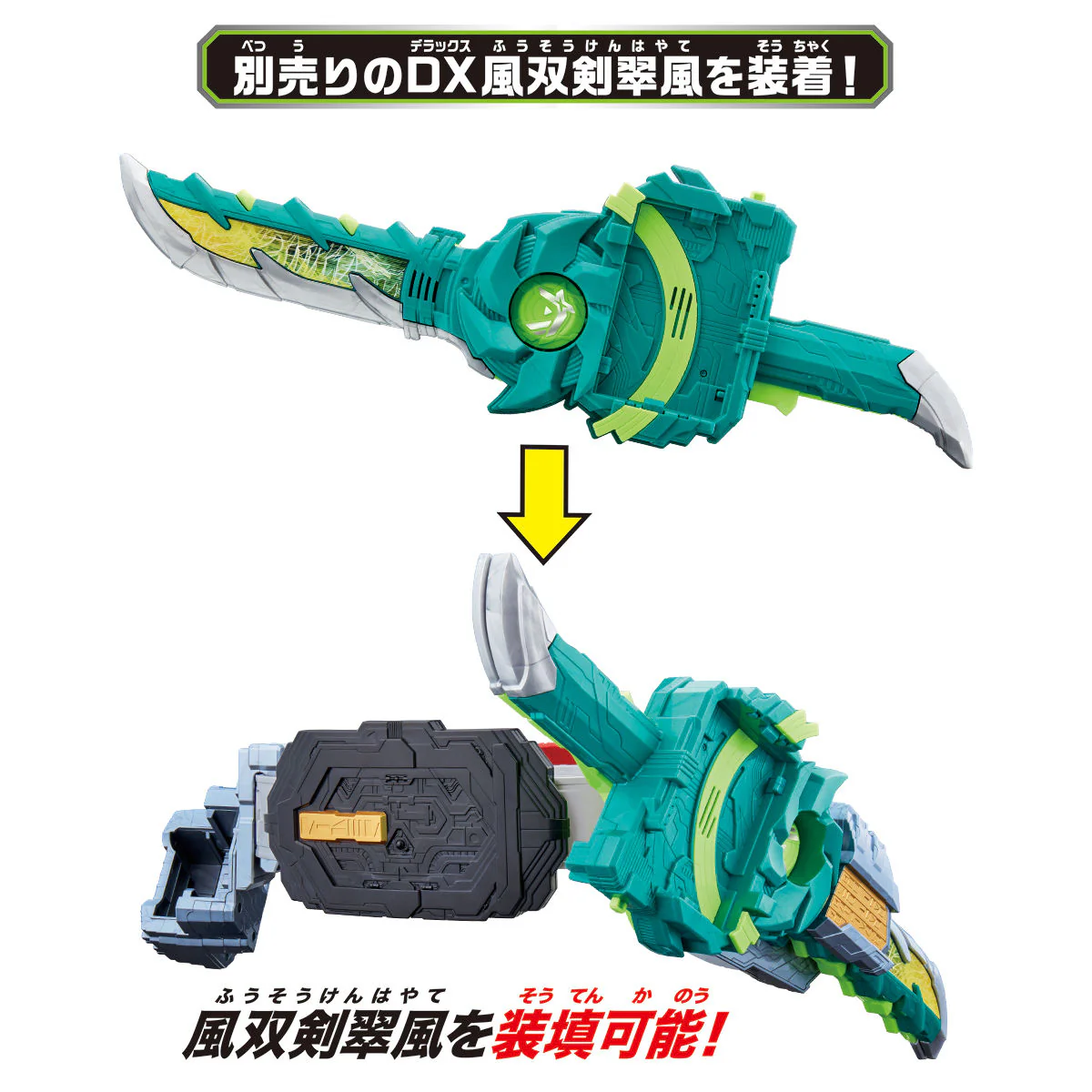 Product image 8