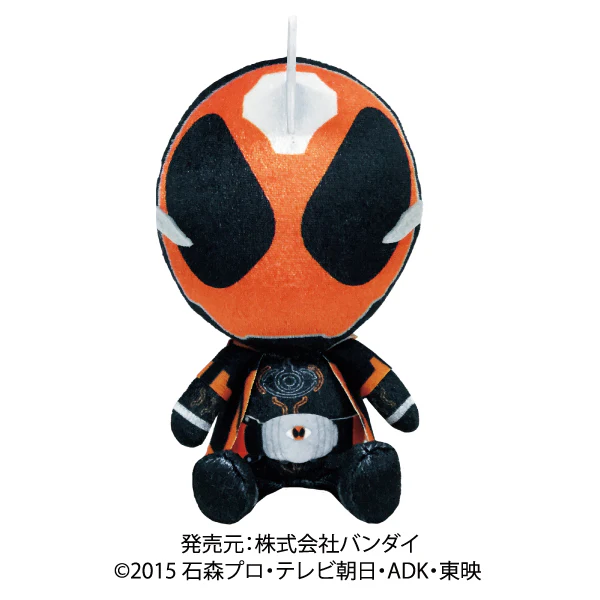 Product image 18