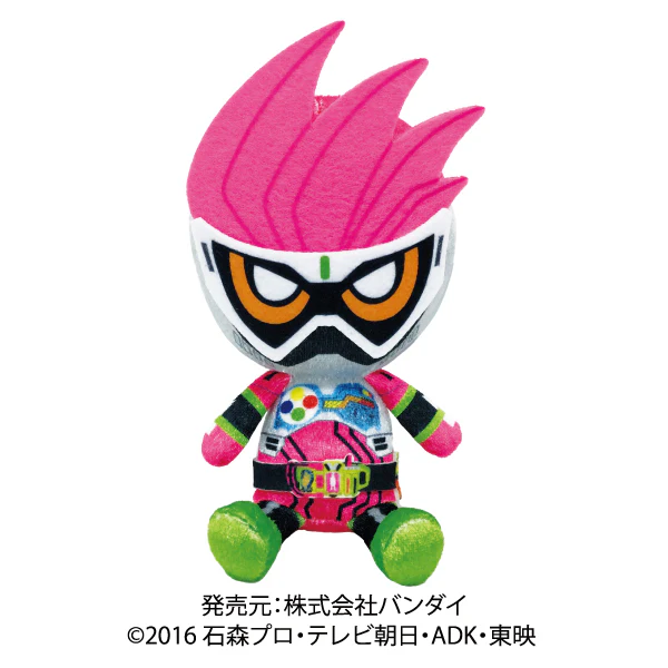 Product image 19