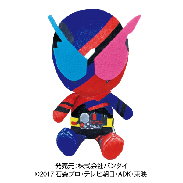 Product image 20