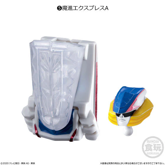 Product image 6
