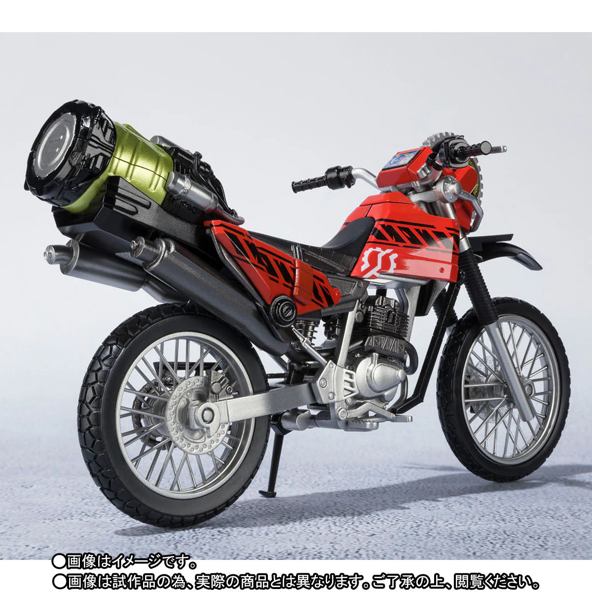 Product image 7