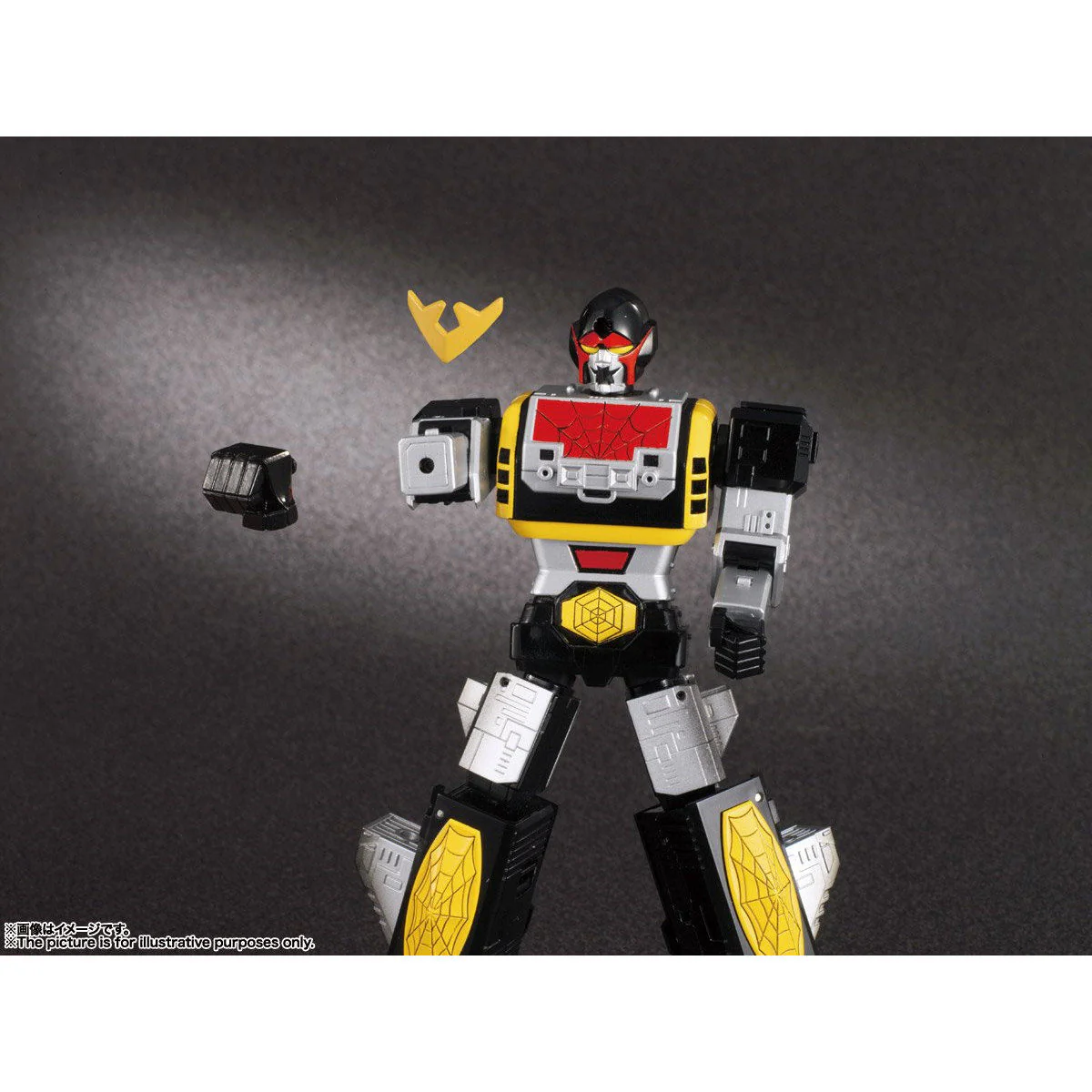 Product image 17