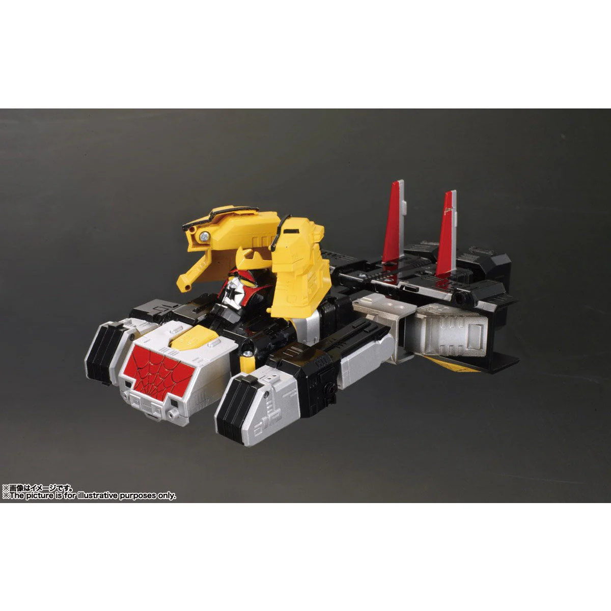 Product image 19