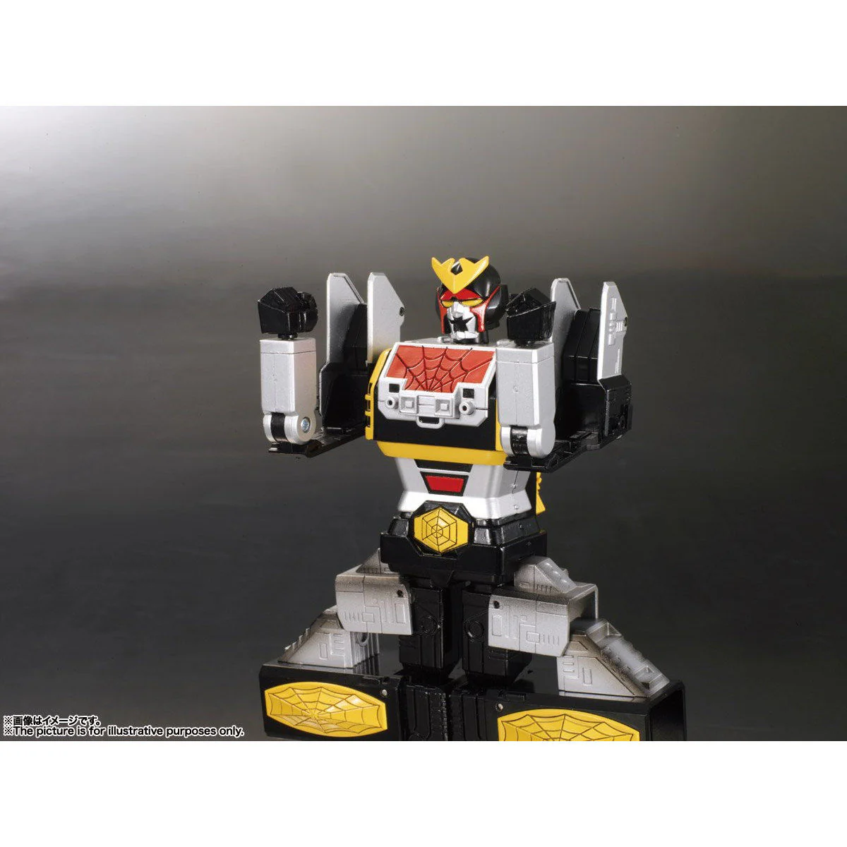 Product image 20