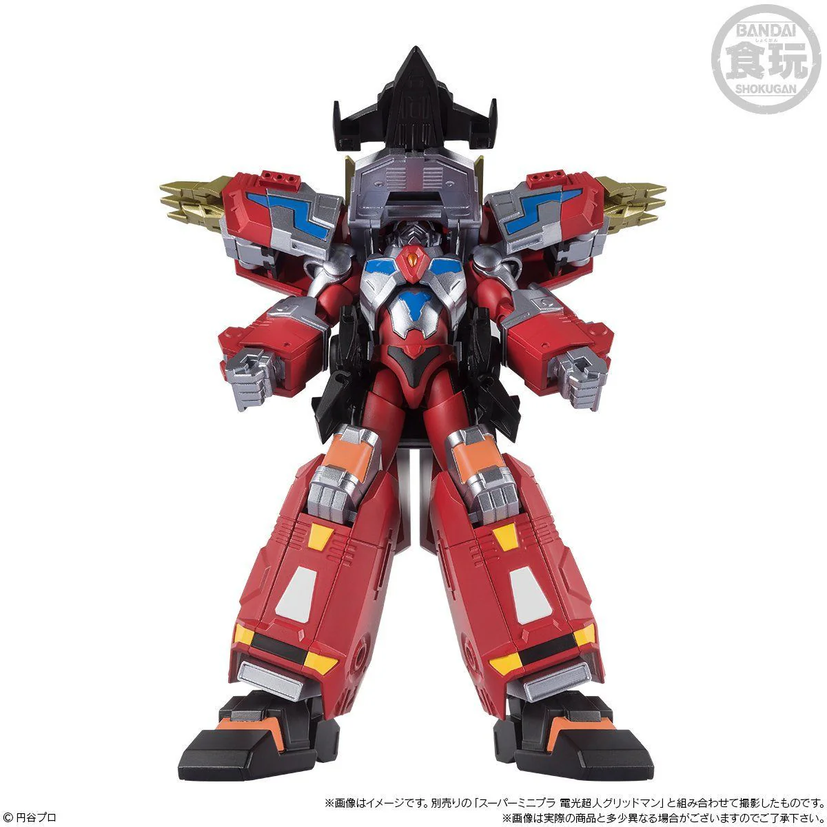 Product image 7