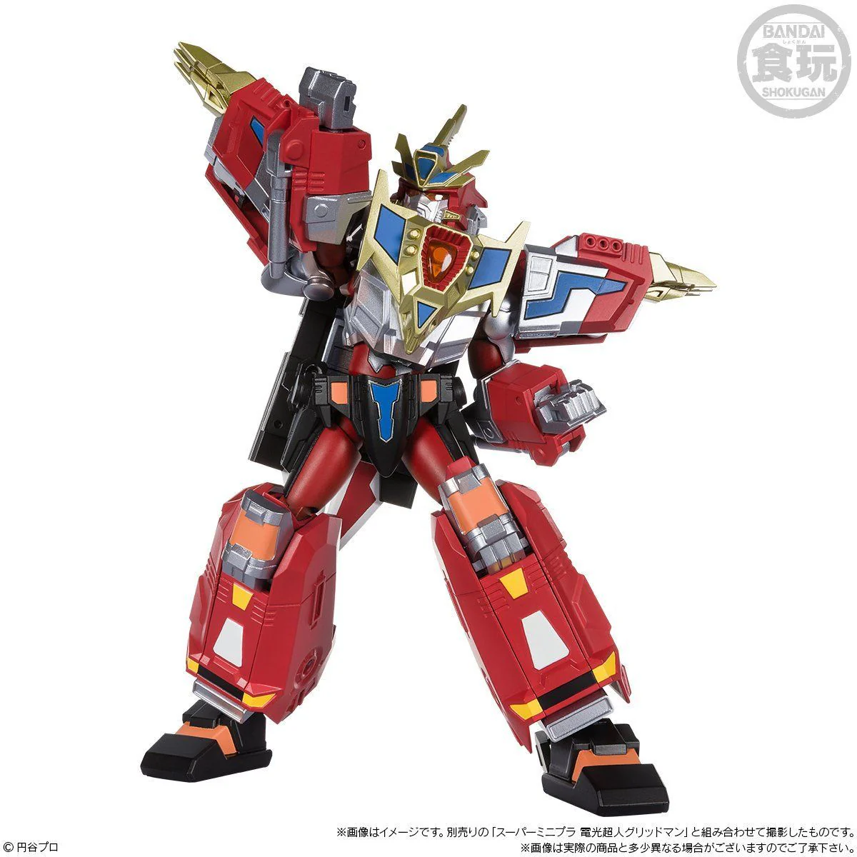 Product image 8