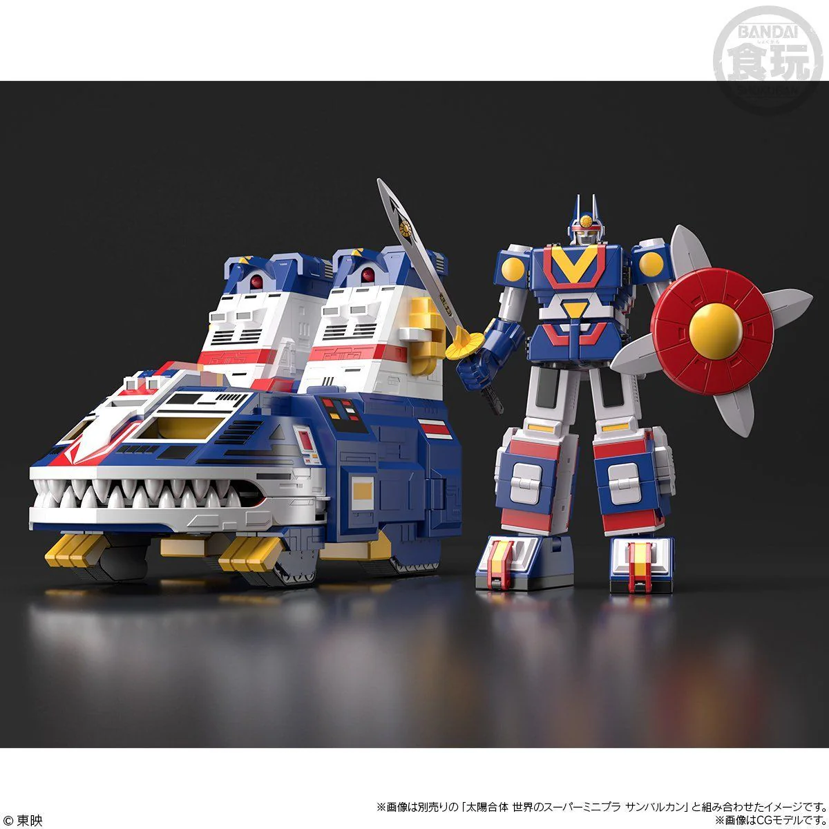 Product image 10