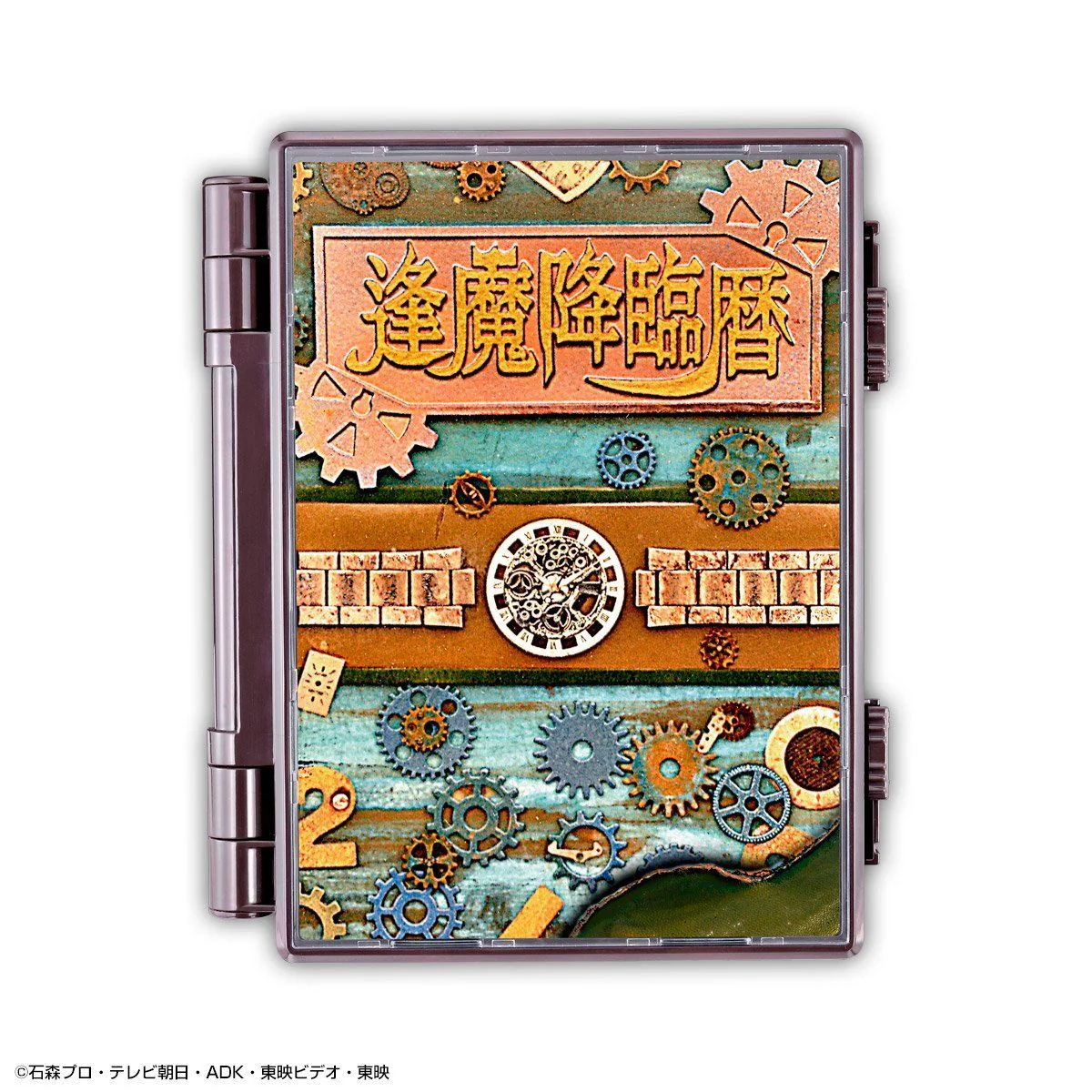 Product image 10
