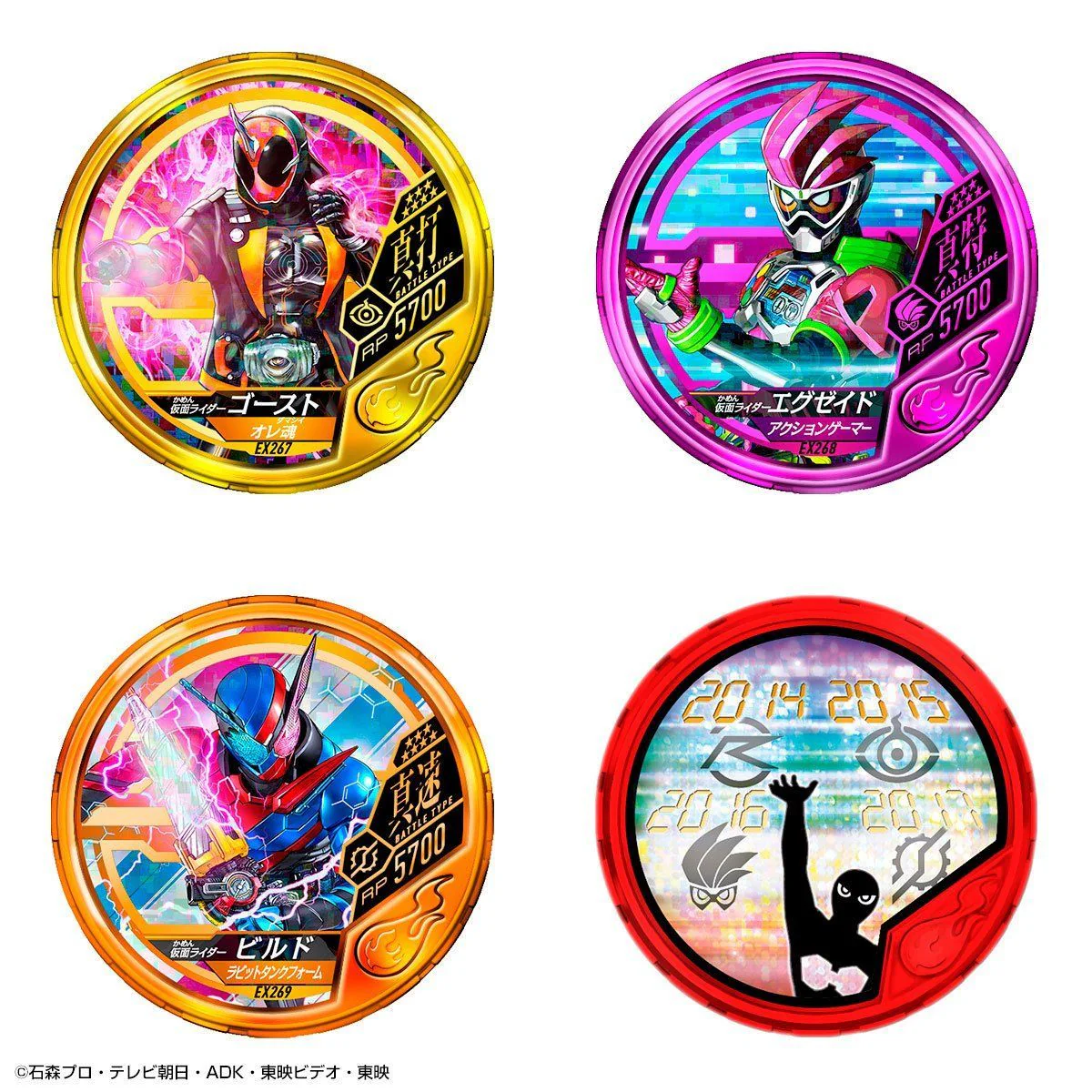 Product image 7