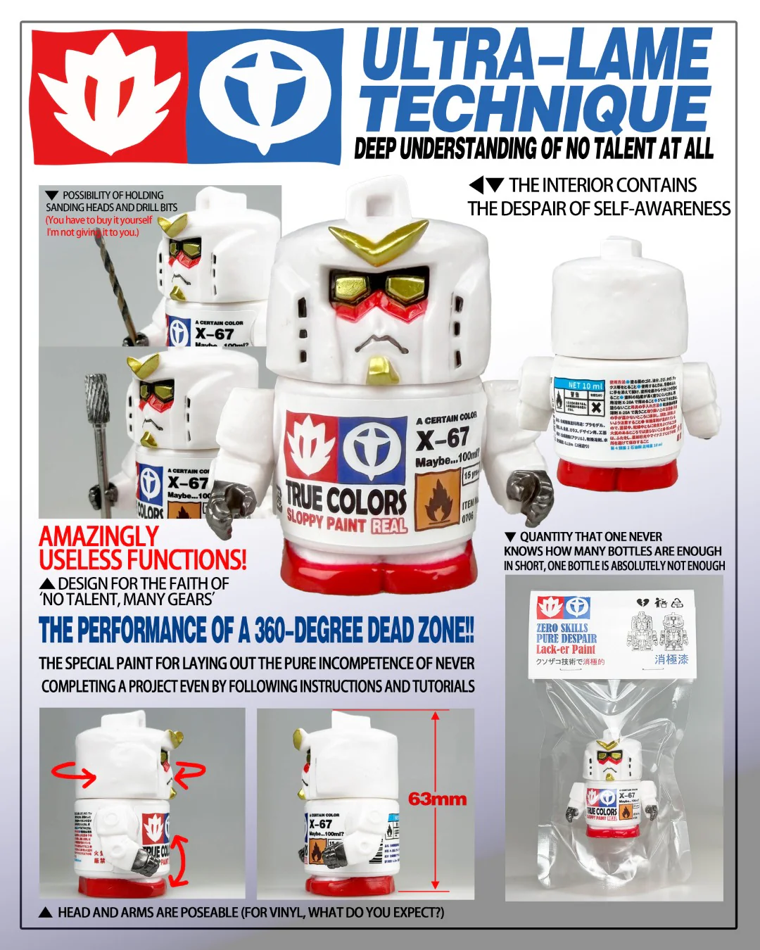 Product image 15
