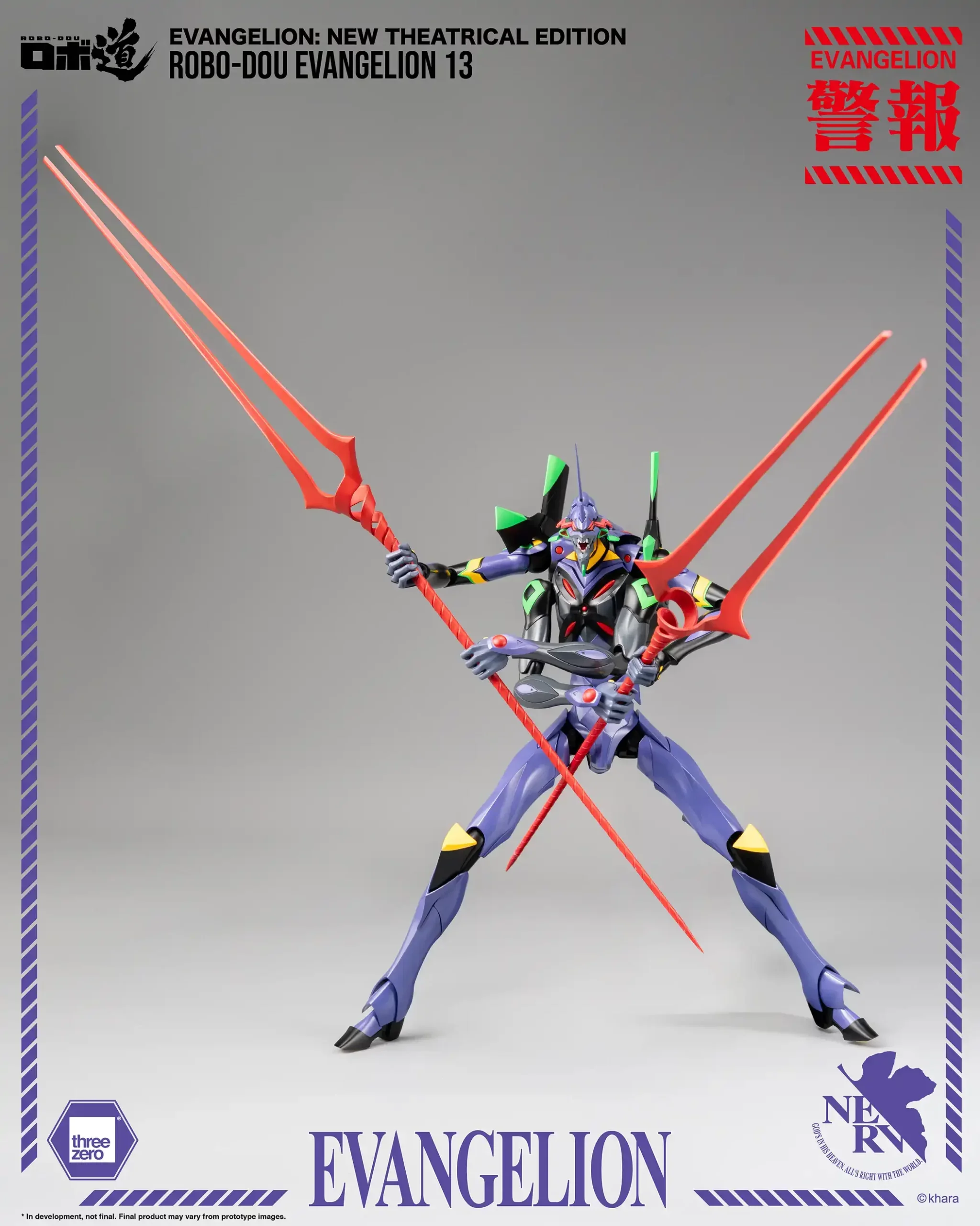 Product image 13