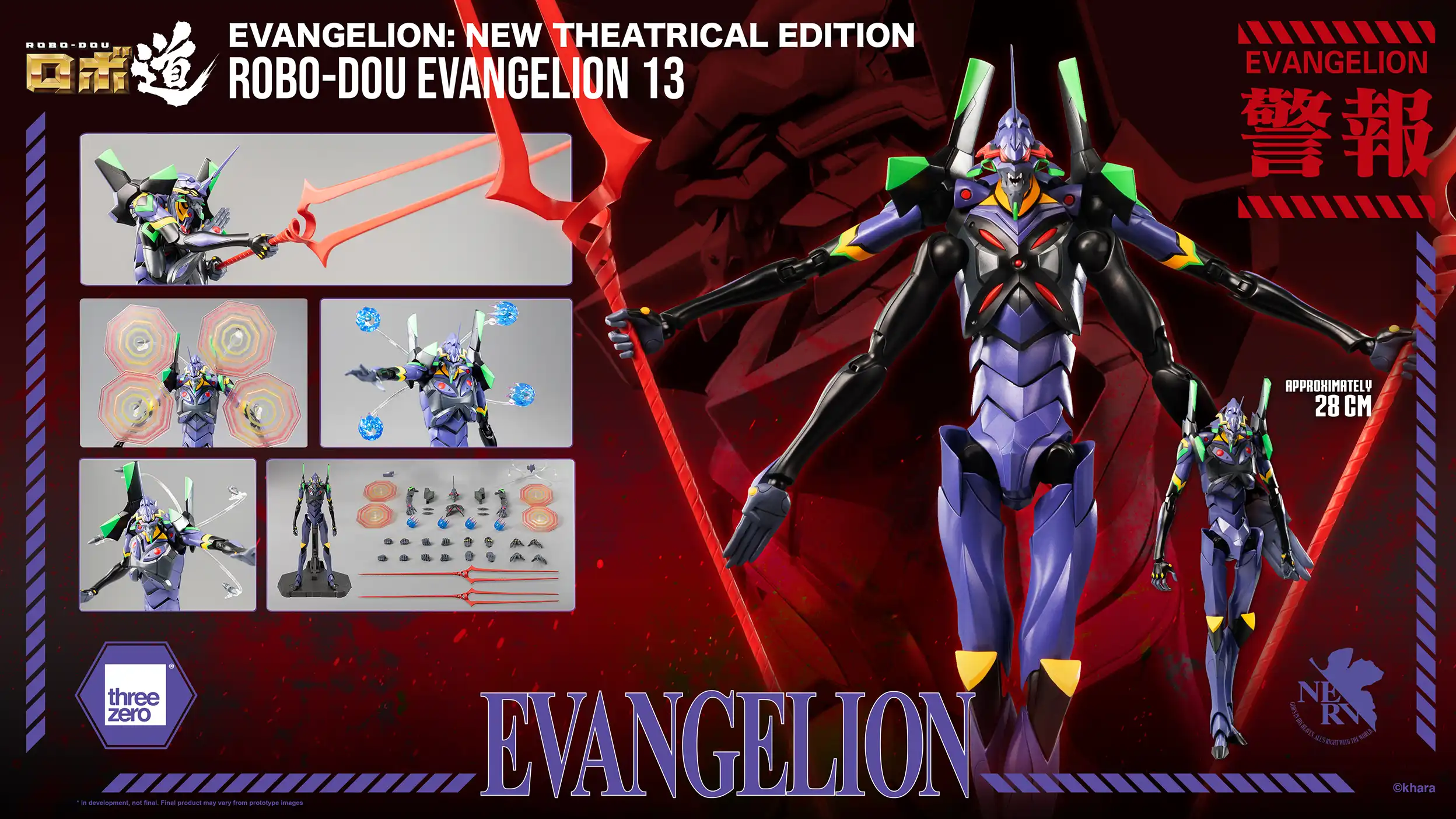 Product image 18