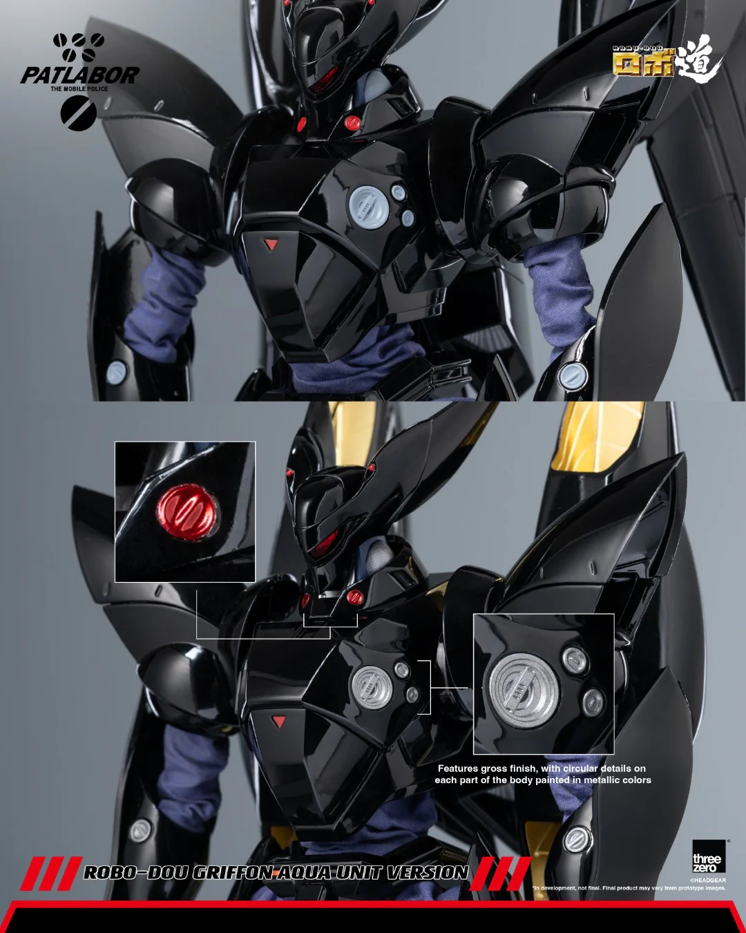 Product image 15