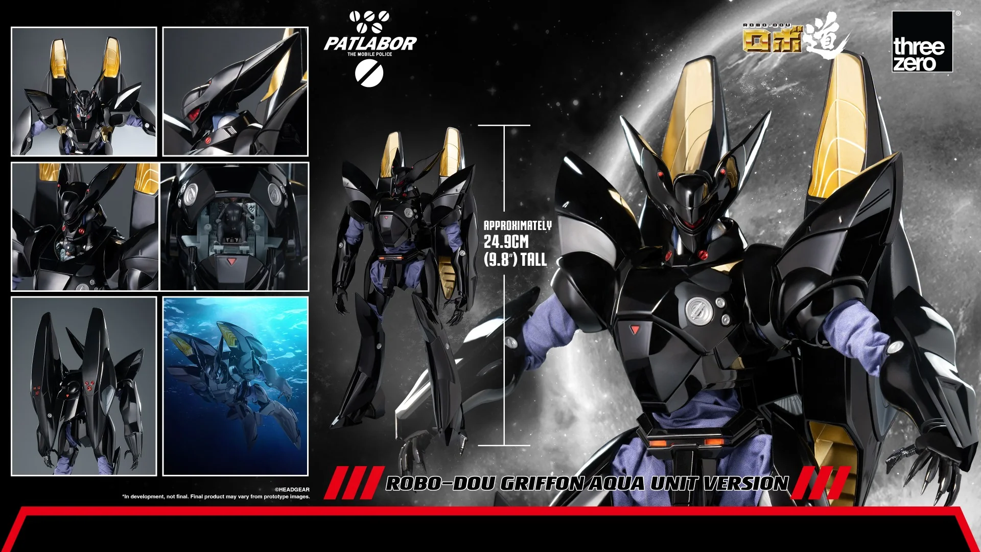 Product image 16