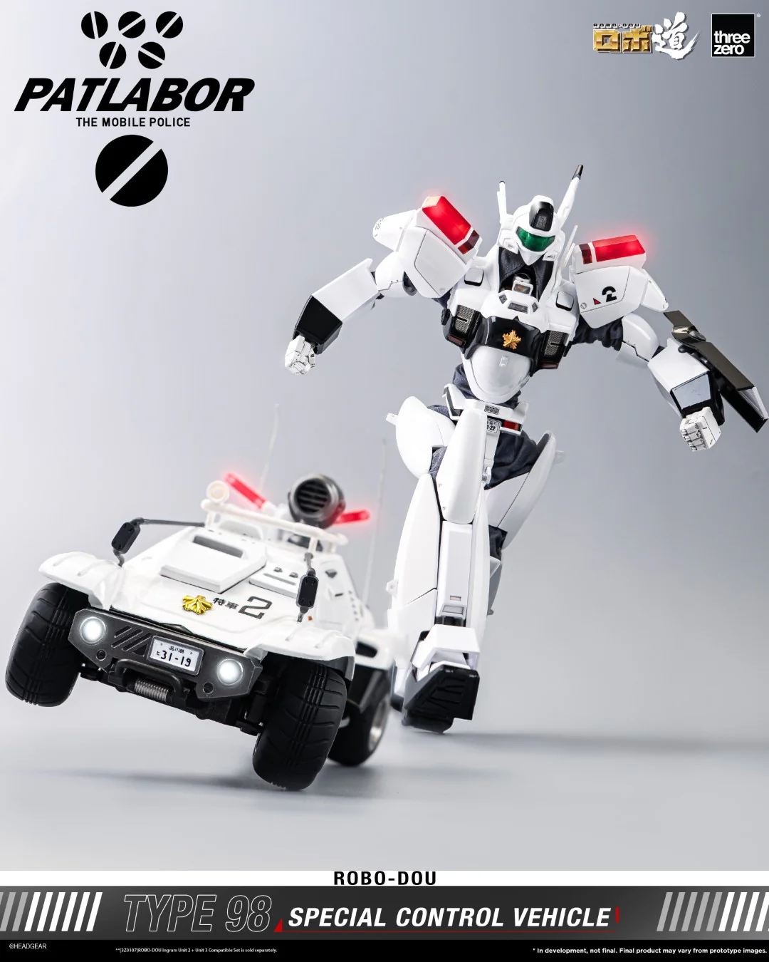 Product image 13