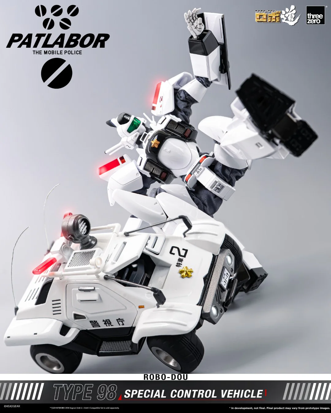 Product image 14