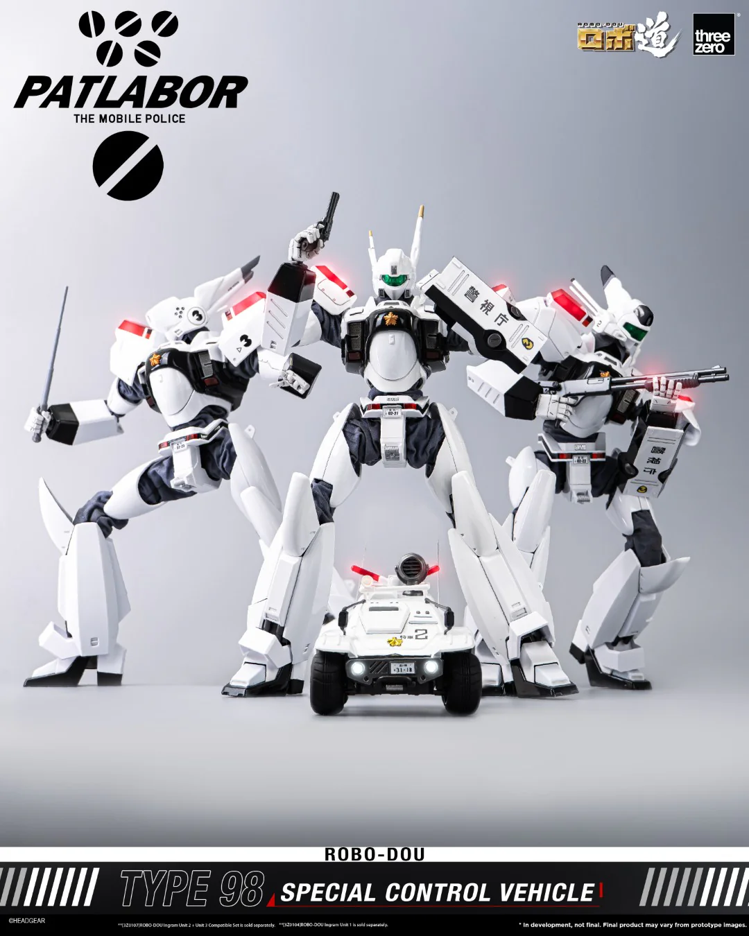 Product image 15