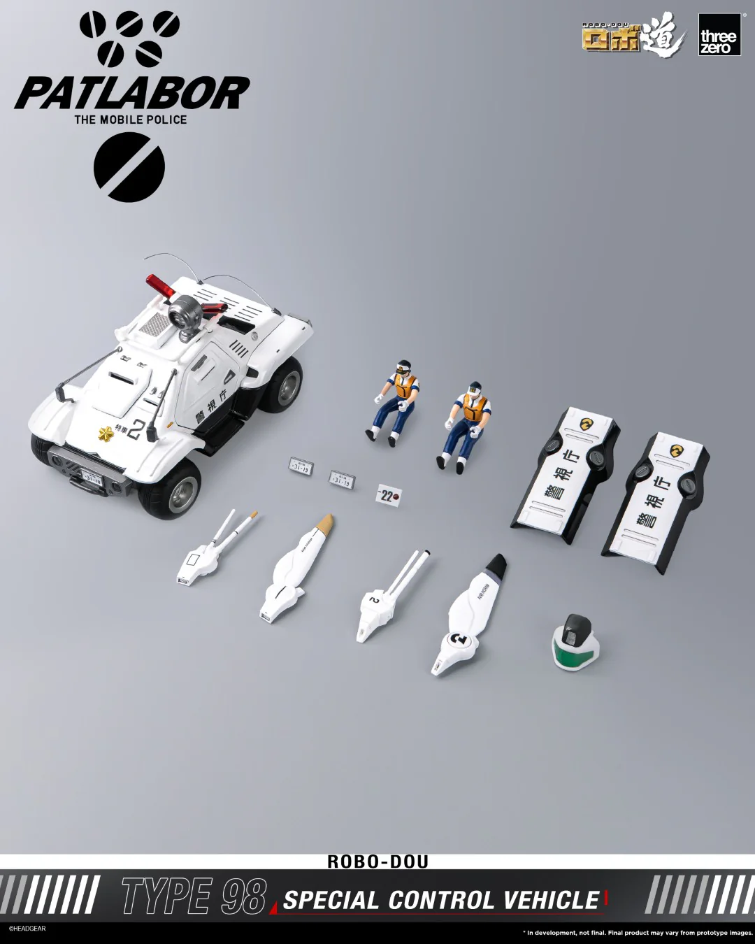 Product image 18