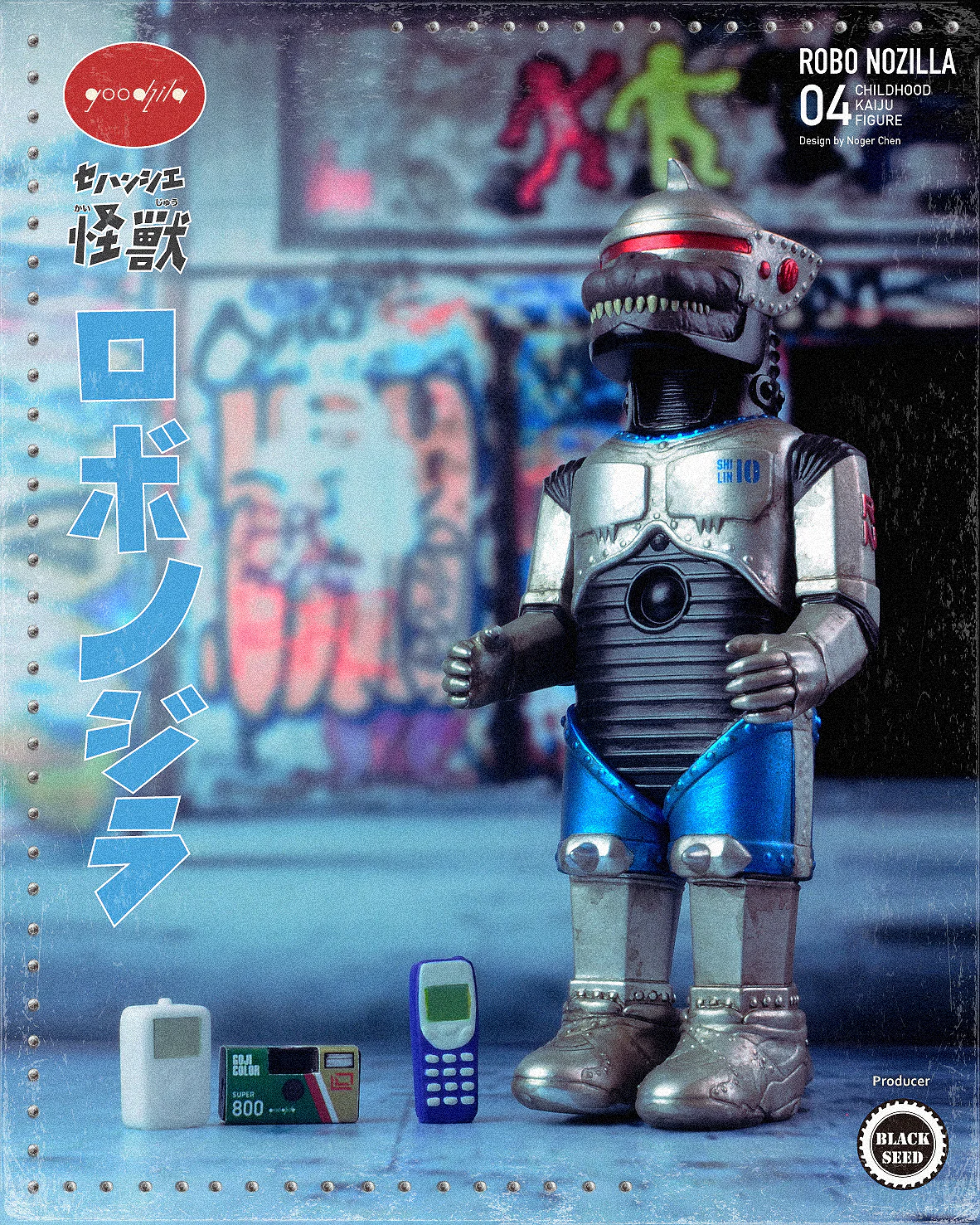 Product image 7