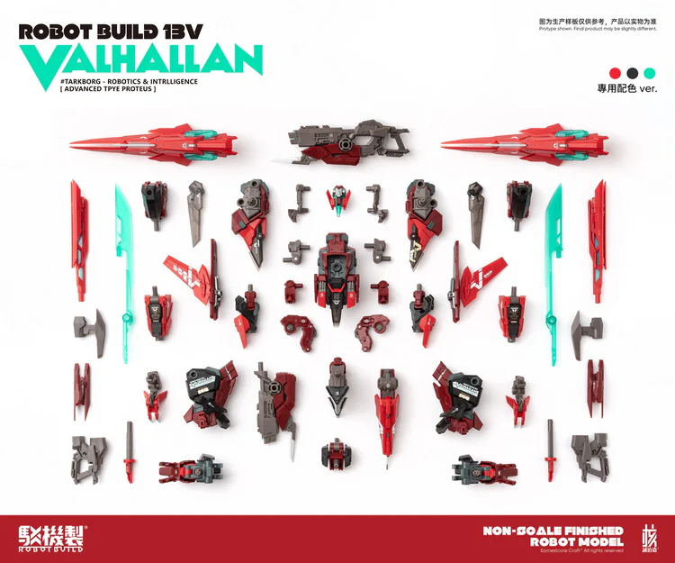 Product image 14
