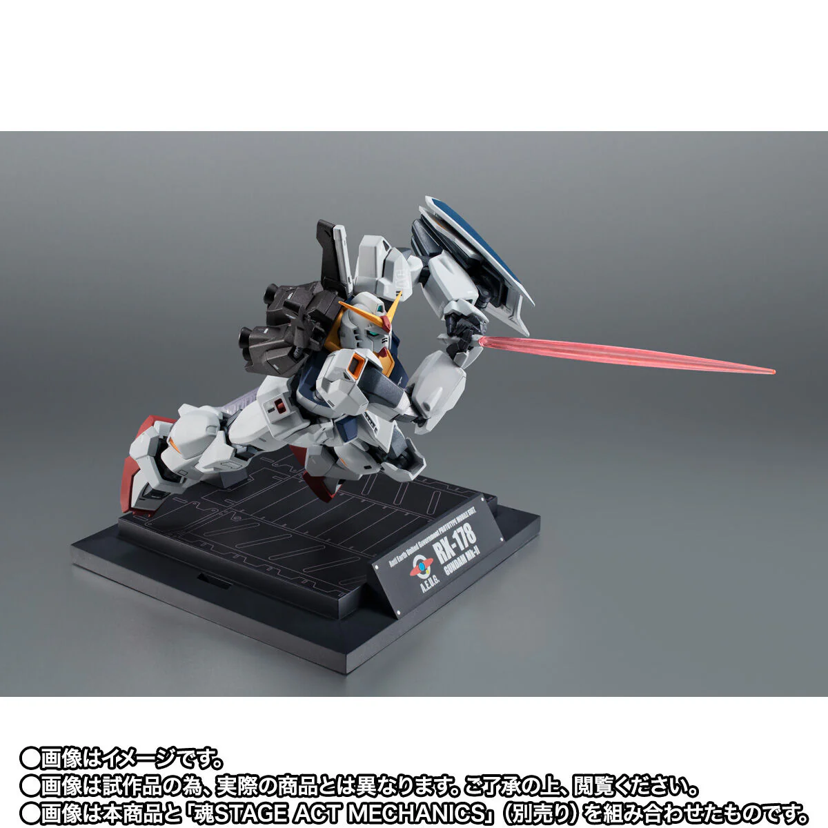 Product image 9