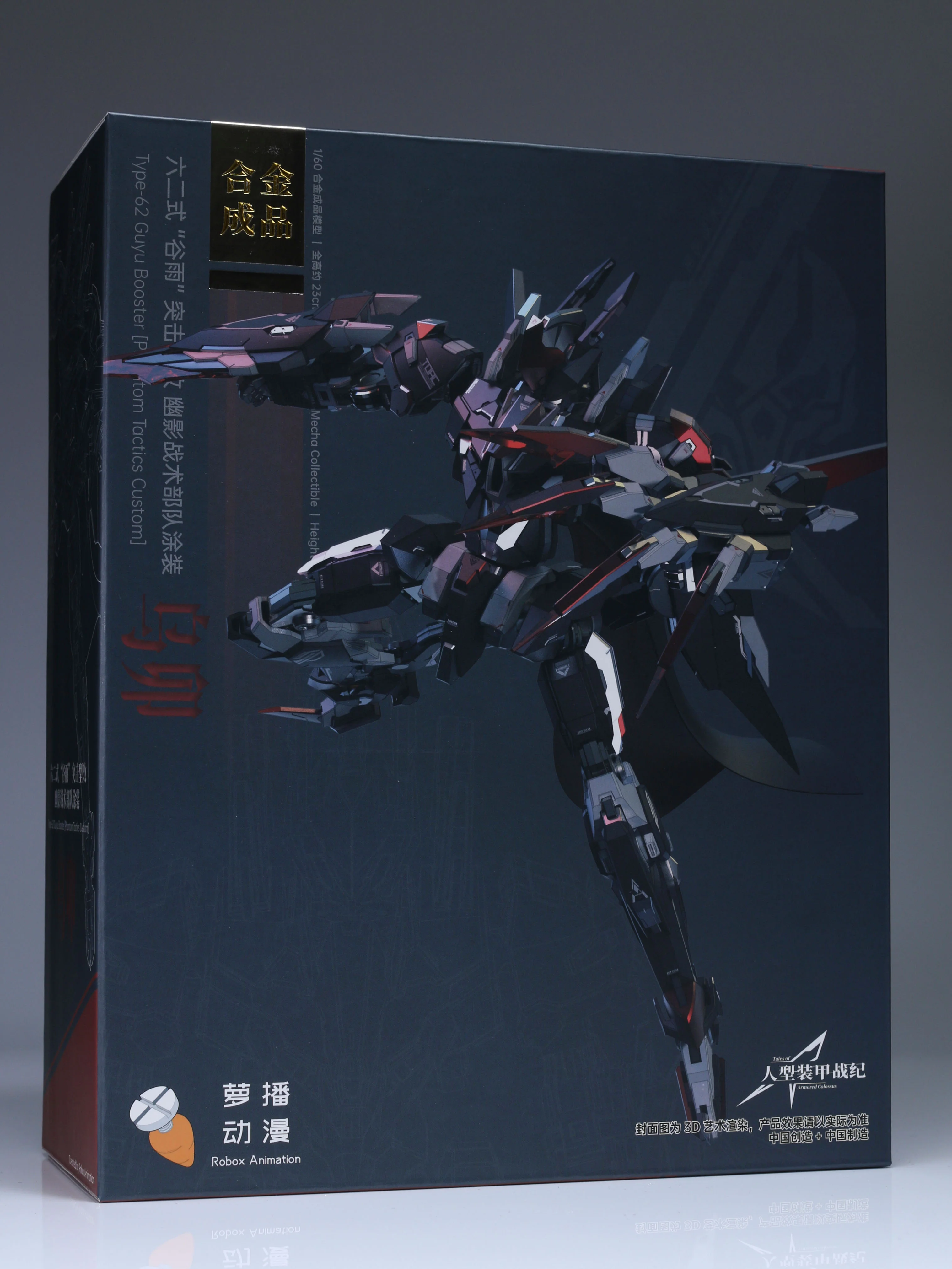 Product image 32