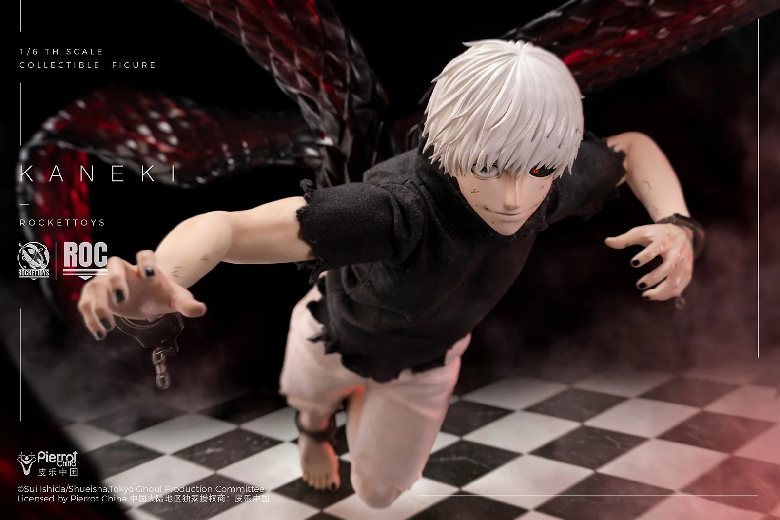 Product image 13