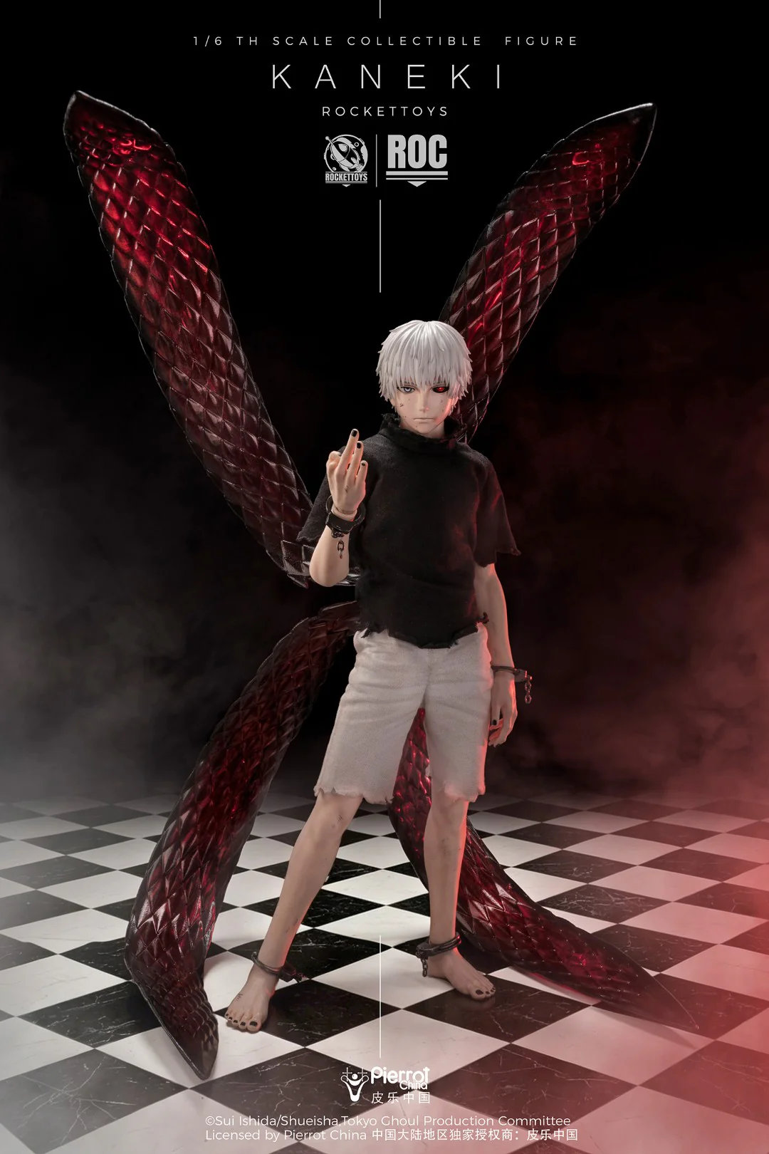 Product image 14
