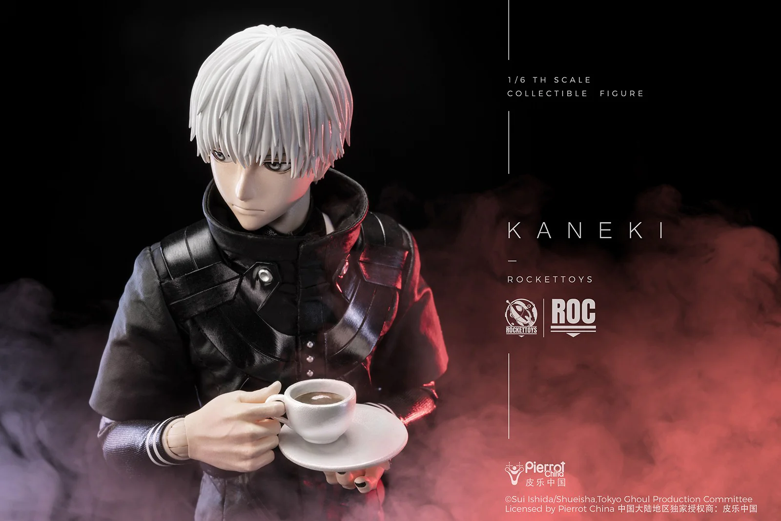 Product image 14