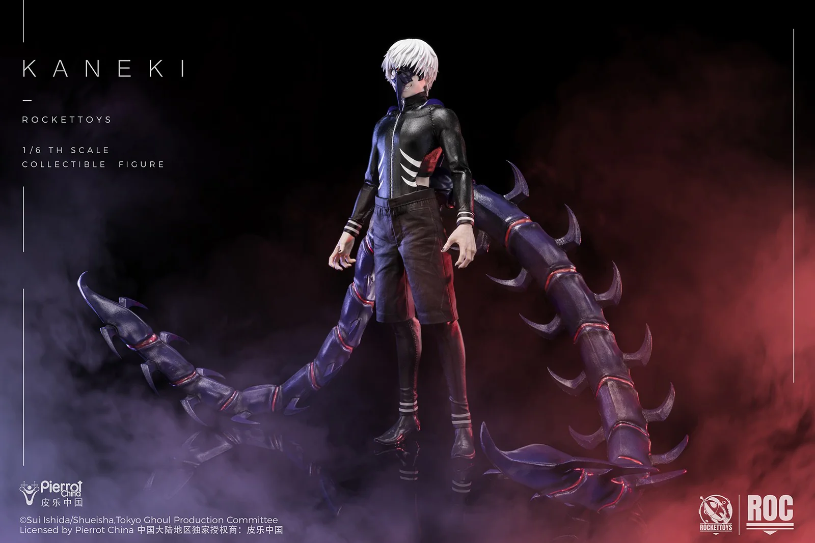Product image 16
