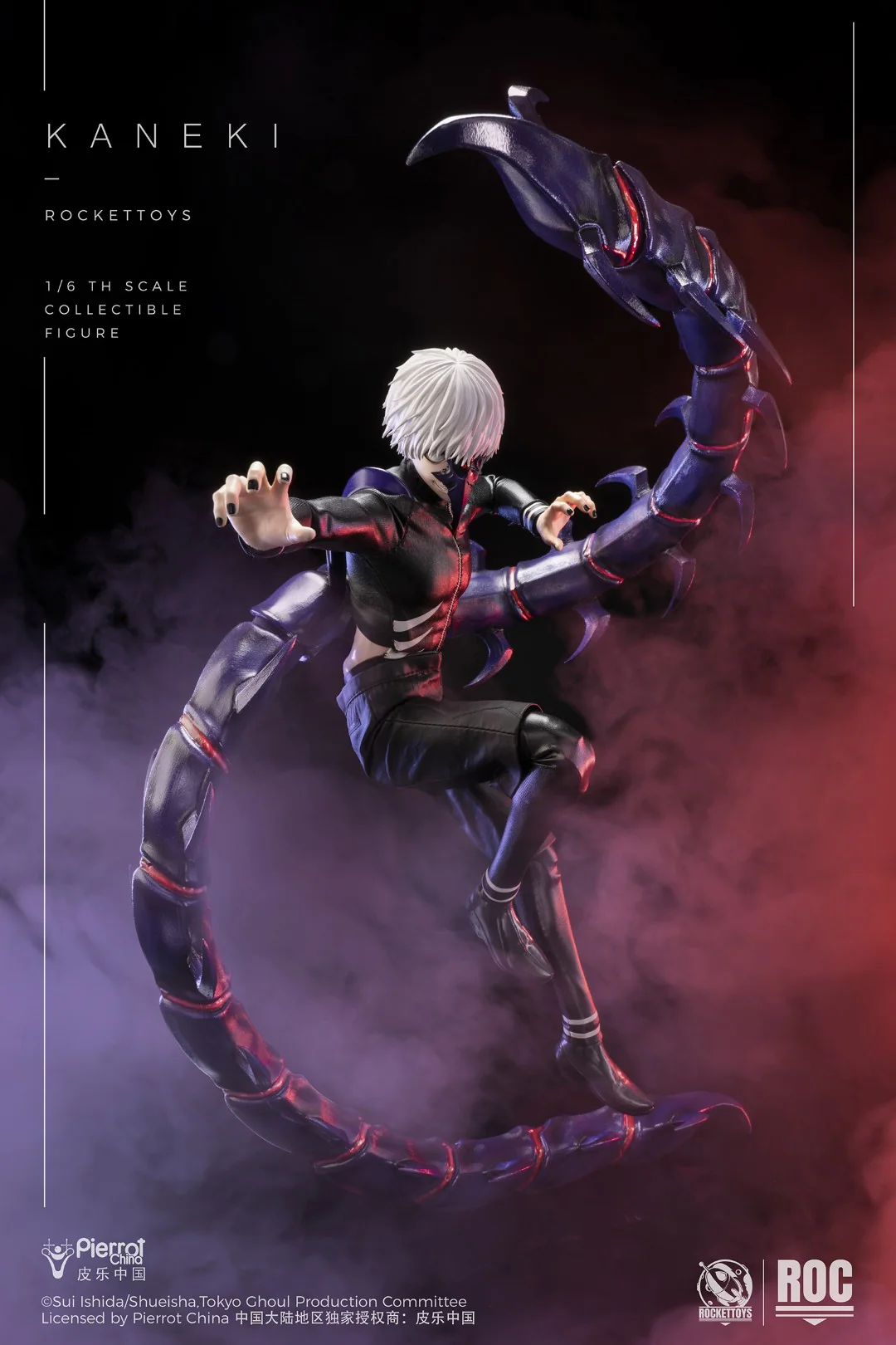 Product image 20
