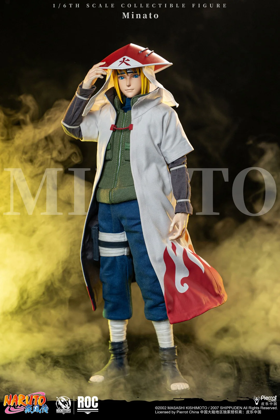 Product image 17