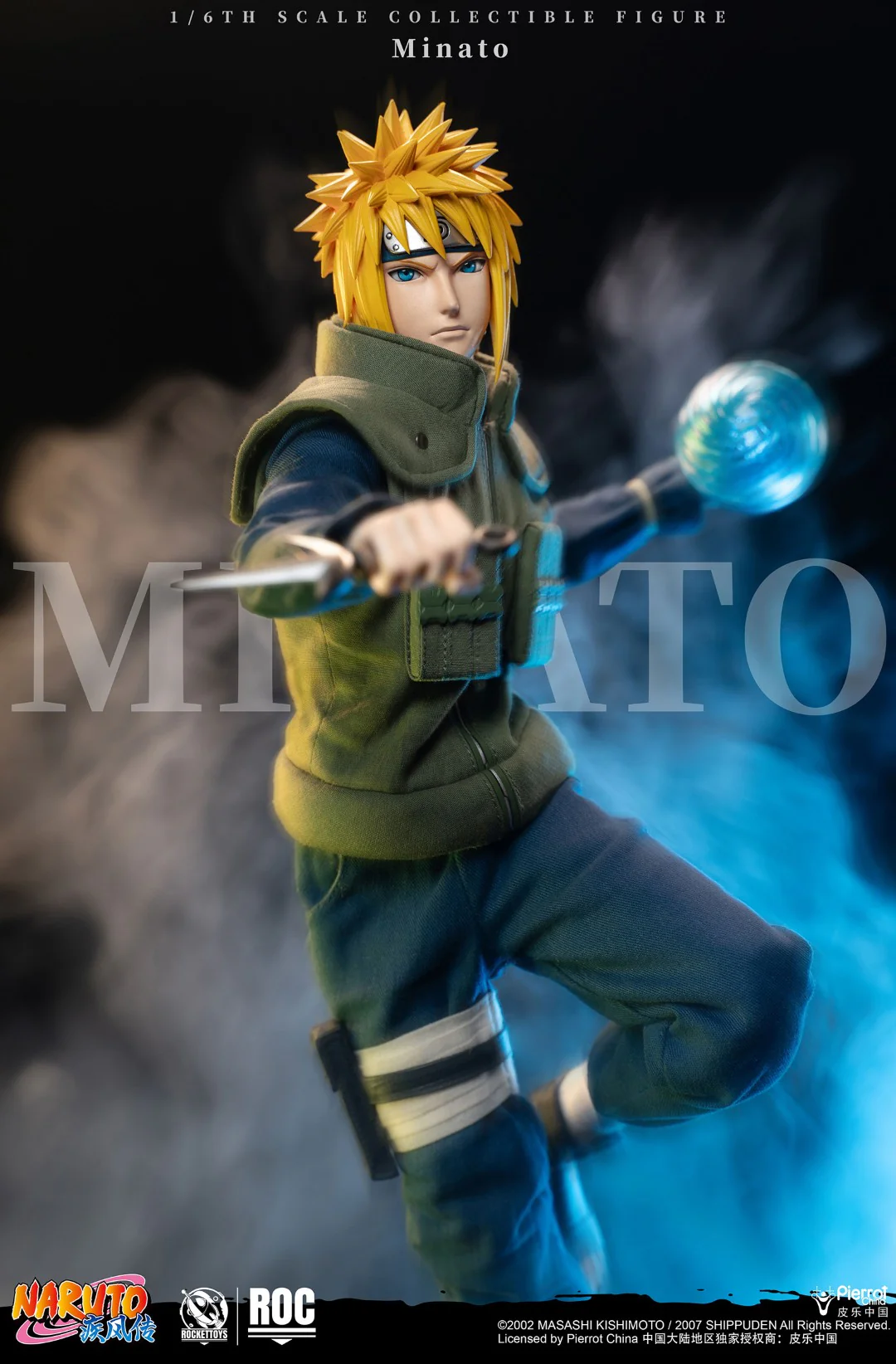 Product image 19