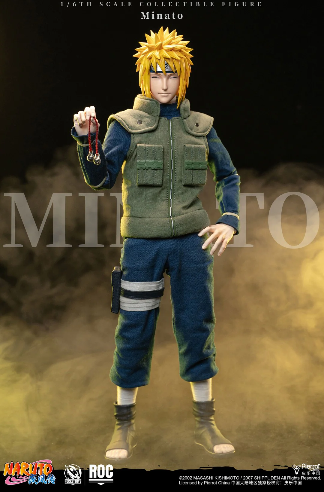 Product image 21